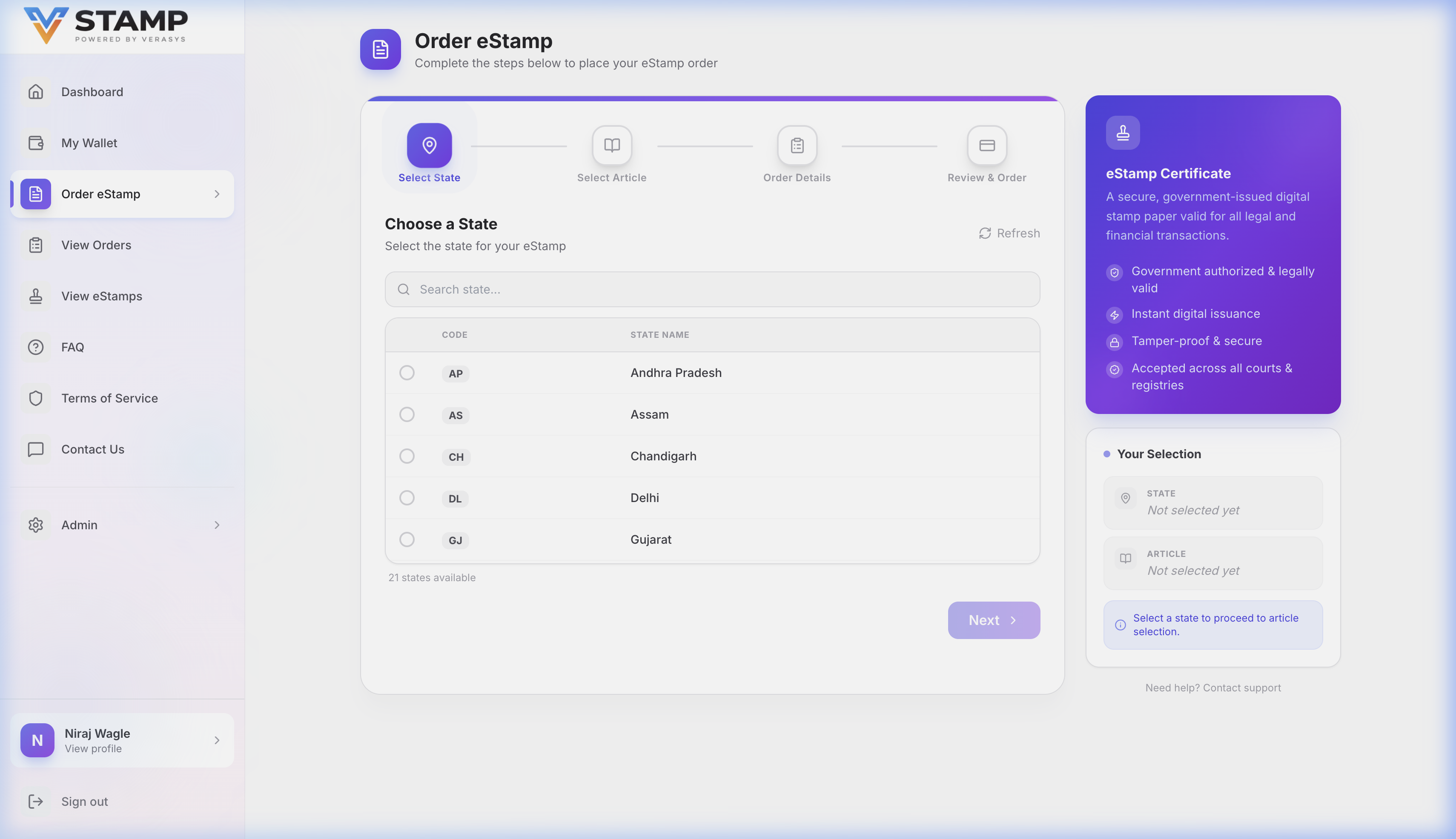 Estamp Application